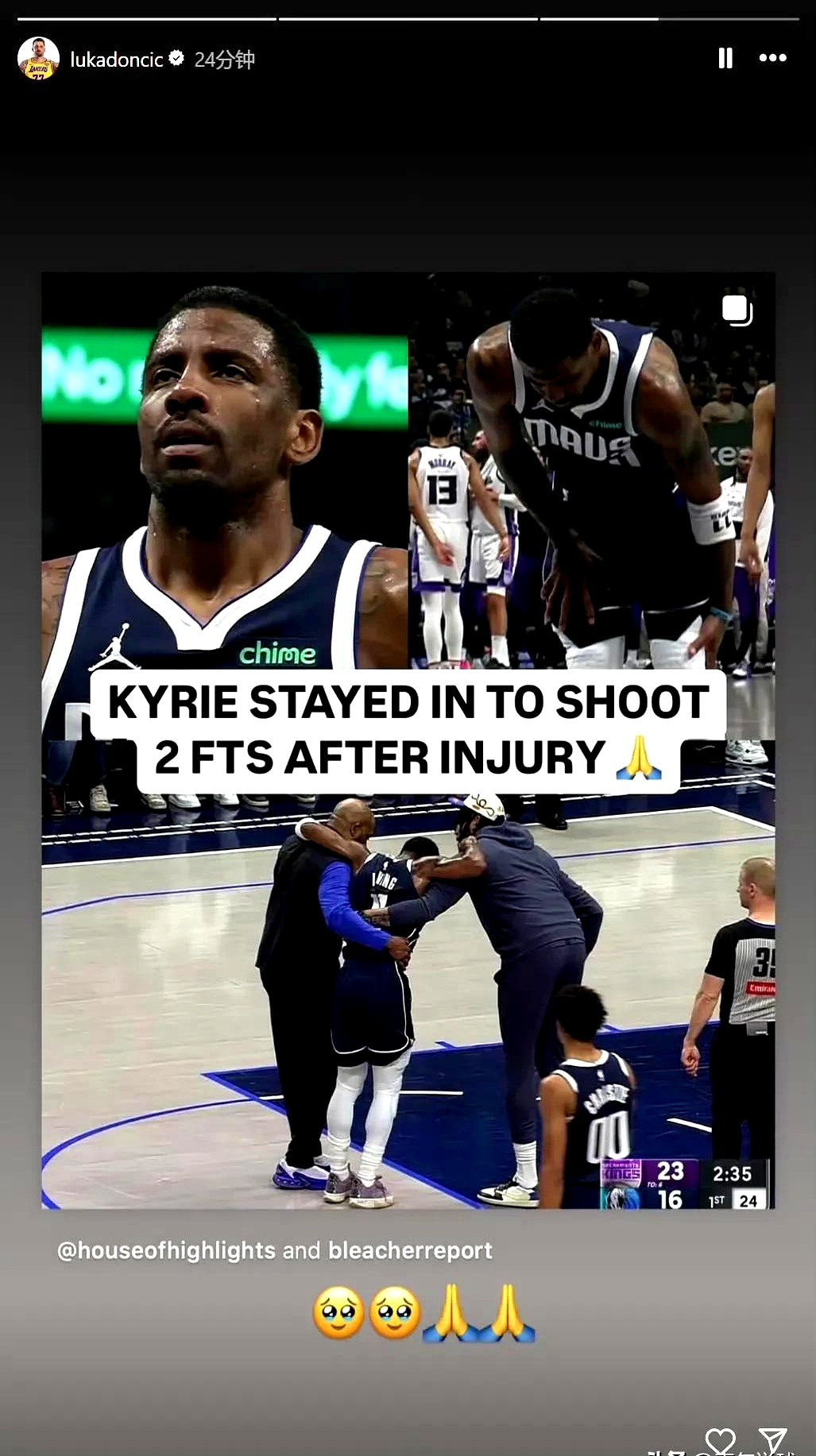 欧文险胜格林，冲击季后赛关键表现点燃全场！的简单介绍