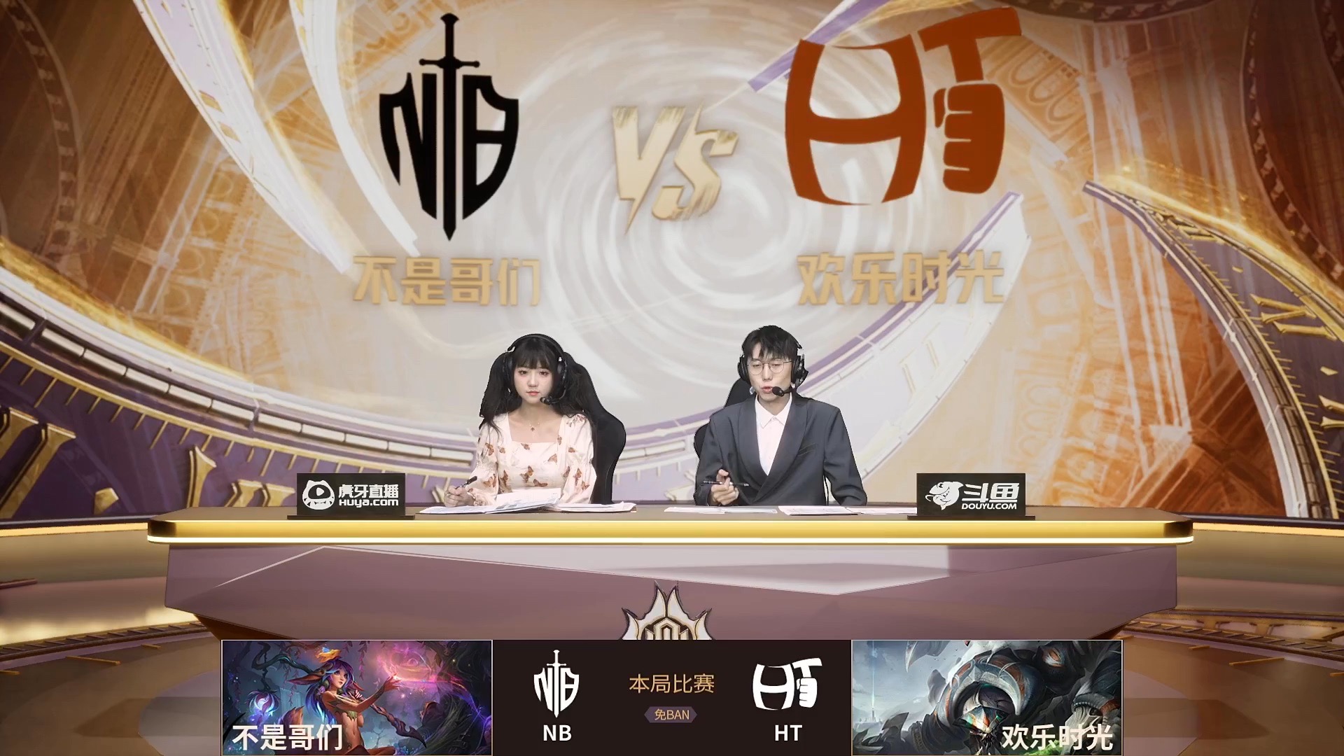 Ning巅峰对决,Faker与40激战C9分钟,问鼎冠军胜负难料!